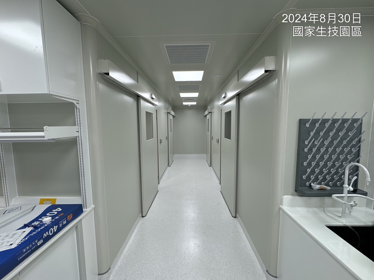 實驗室隔間工程主要規劃項目 - 凱頂科技